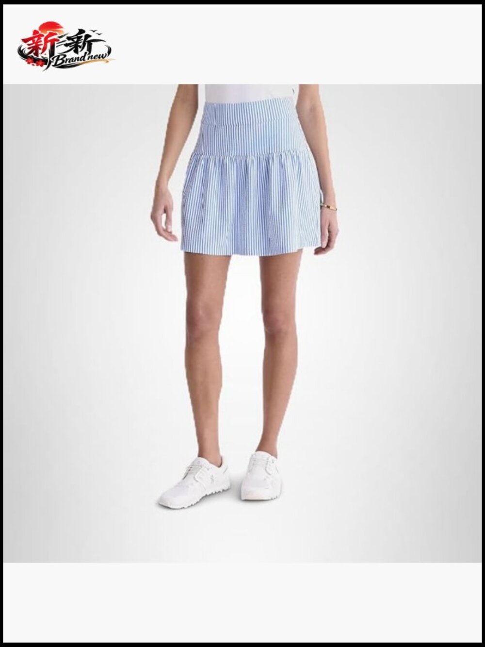 Performance HarborKnit Tiered Skirt with Built-In Shorts UPF 20